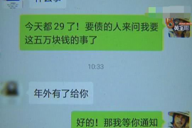 邵阳讨债公司如何把握上门催款的时机